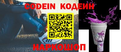 индика Бугуруслан