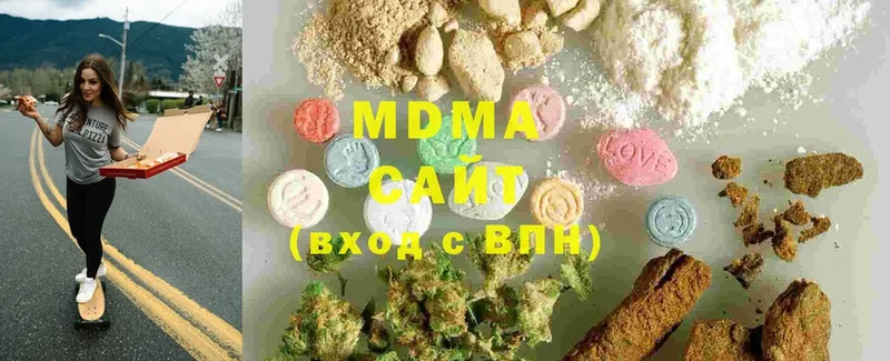 MDMA Molly  где купить наркоту  Воронеж 