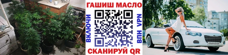 Дистиллят ТГК вейп  Воронеж 